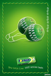 清新時(shí)刻，盡在Orbit Lime——Wrigley Orbit Lime平面廣告設(shè)計(jì)賞析