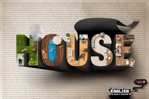 打造吸睛魅力 海報(bào)與廣告設(shè)計(jì)中的創(chuàng)意字體藝術(shù)