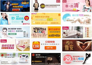 廣告設(shè)計(jì) 從視覺表達(dá)到營(yíng)銷共贏