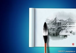 古典中國風尚與現代廣告設計的融合