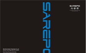 東莞廣告設(shè)計(jì) 品牌視覺的智造力量